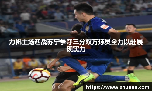 B体育官网