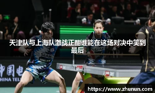 B体育bsports