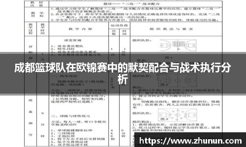 bsports官网