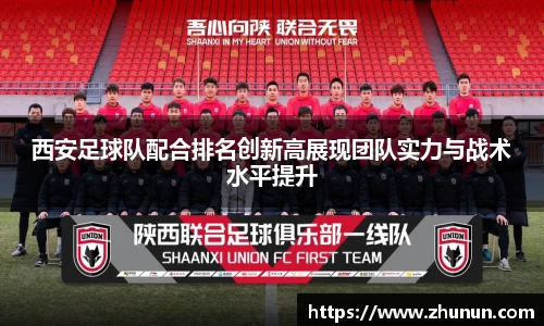 bsports官网入口