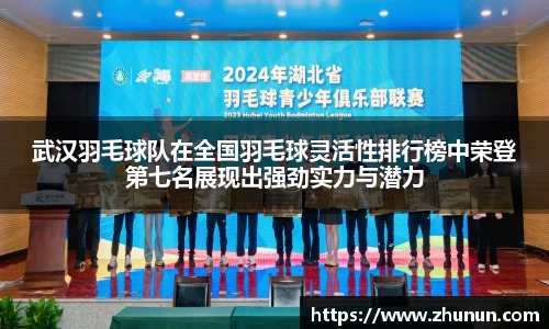 bsports官网入口